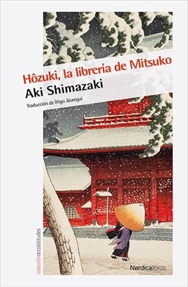Hôzuki, la librería de Mitsuko (Aki Shimazaki)-Trabalibros
