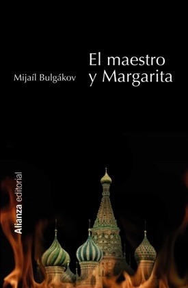 El maestro y Margarita (Mijaíl Bulgákov)-Trabalibros