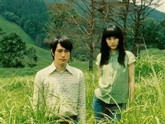 Película Tokio Blues (Murakami)2-Trabalibros