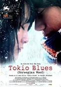 Película Tokio Blues (Murakami)-Trabalibros