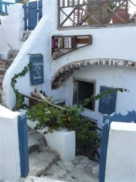 Atlantis Books (Santorini) 1-Trabalibros