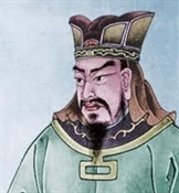 Sun Tzu-Trabalibros