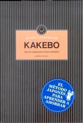 Kakebo 2014 Blackie Books-Trabalibros